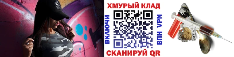 Купить где  Красноярск  ГЕРОИН Афган 