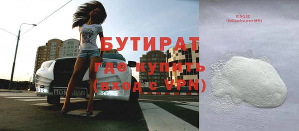 гидропоника Хадыженск