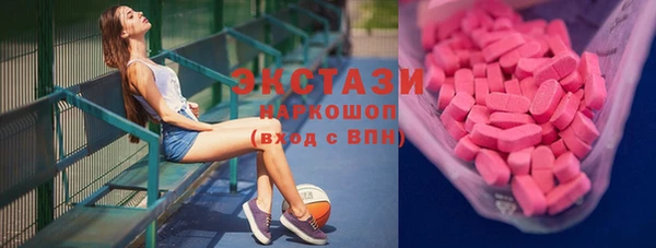 spice Фурманов