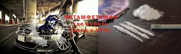 2c-b Ханты-Мансийск