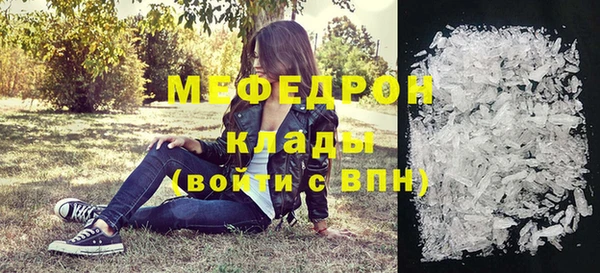 гидропоника Хадыженск