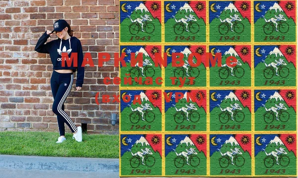 spice Фурманов