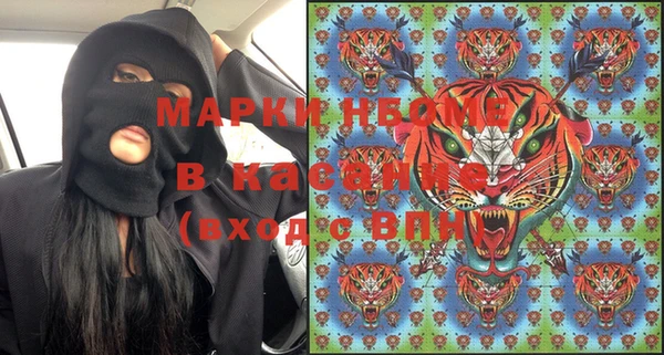 spice Фурманов