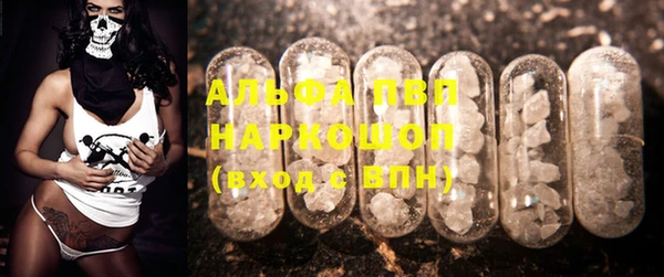 гидропоника Хадыженск