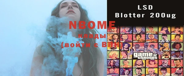 гашишное масло Чердынь