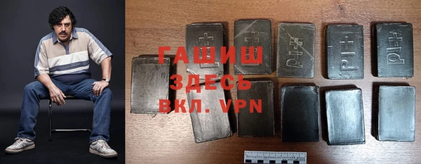 spice Фурманов