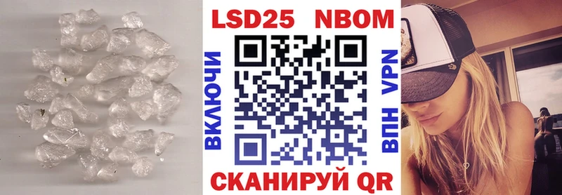 Купить закладки  Красноярск  Лсд 25 экстази ecstasy 