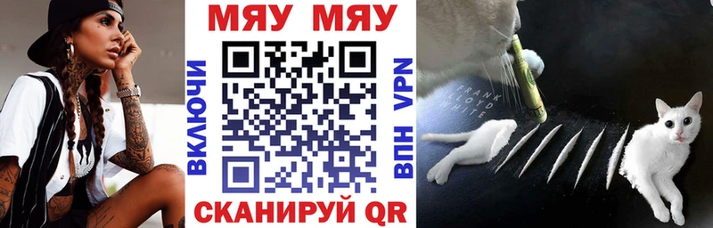 Купить закладки  Красноярск  Меф кристаллы 