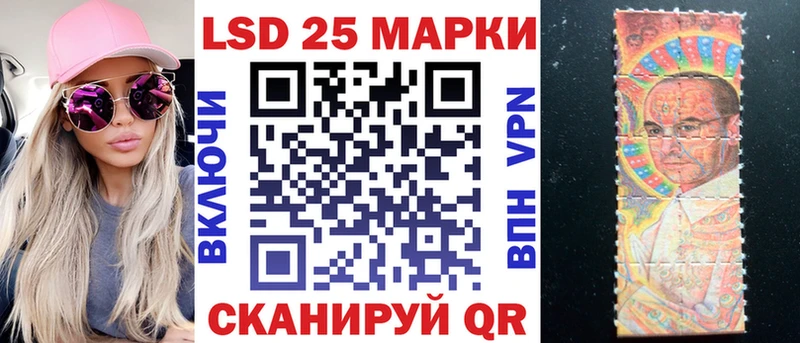 Купить  Красноярск  Марки NBOMe 1500мкг 