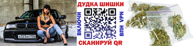 Купить закладки  Красноярск  Марихуана гибрид 